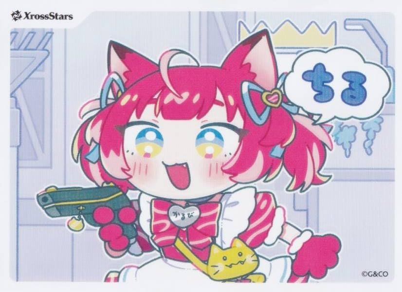 Amazon.co.jp: クロススターズ BP02 [赤見かるび/スリーブ：11枚入り